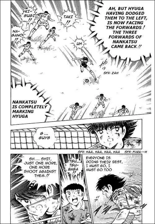 Captain Tsubasa Chapter 84 20